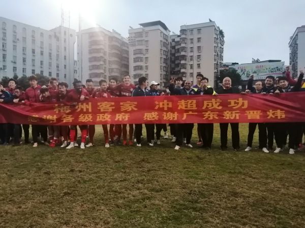 高濑